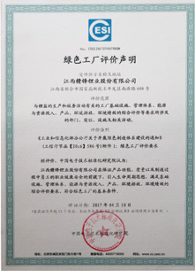 星空官方網頁版