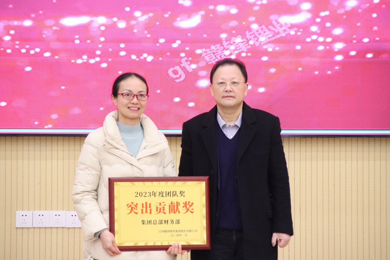 星空官方網(wǎng)頁版