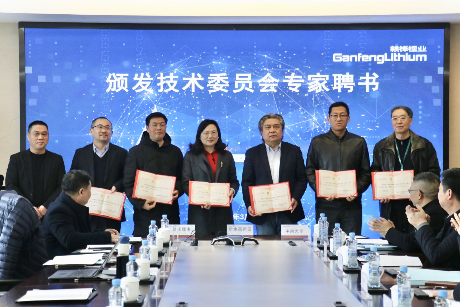 星空官方網頁版