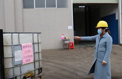 疫情來臨快速響應，捐贈消毒液等醫療物資