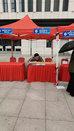 信息科學與工程學院積極開展訪企拓崗促就業(yè)專項行動