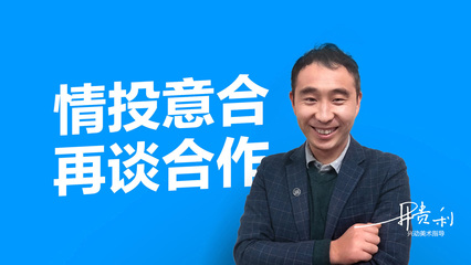 淄博畫冊(cè)設(shè)計(jì)公司-興動(dòng)設(shè)計(jì)-推廣工作對(duì)您的企業(yè)成功至關(guān)重要