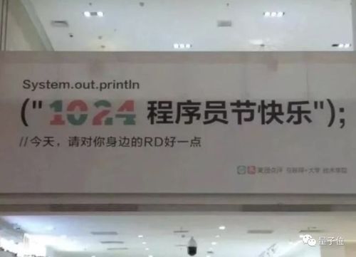 國(guó)際刑警組織進(jìn)軍元宇宙 蘋(píng)果首席產(chǎn)品設(shè)計(jì)師離職 俄羅斯版 星鏈 來(lái)了 今日更多新鮮事在此...